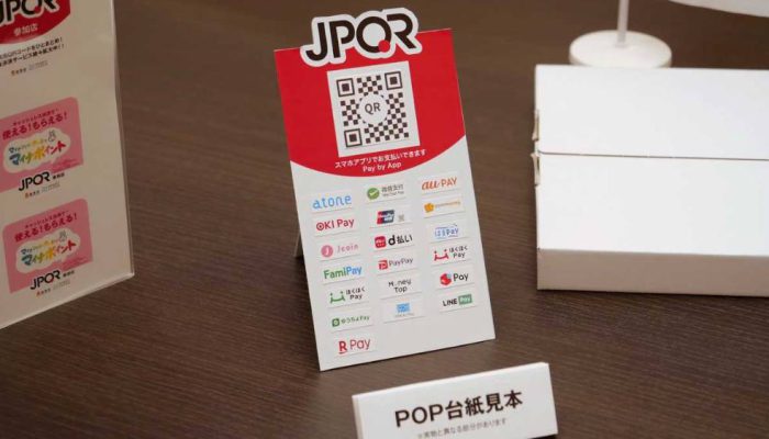 QRIS Lintas Negara BI-Jepang Permudah Transaksi Turis Mulai Hari Ini.