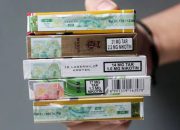 Ekonom: Penundaan Kenaikan Cukai Rokok Jadi Angin Segar bagi Industri