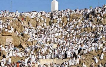 Jemaah Haji Indonesia Mulai Bergerak ke Arafah, Pemerintah Pastikan Proses Berjalan Lancar